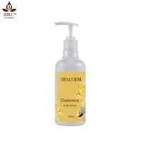 

OEM/ODM private label moisturizing chamomile body lotion cream for whitening