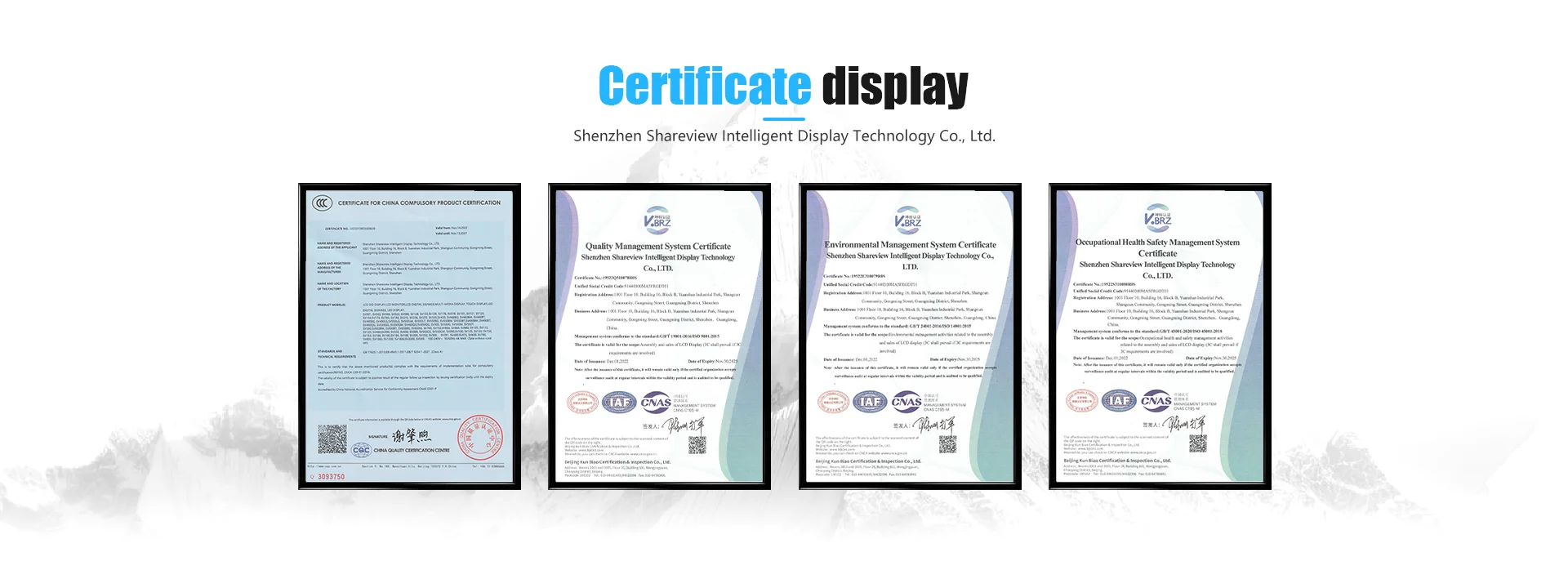 Company Overview Shenzhen Shareview Intelligent Display Technology Co Company Overview Shenzhen Shareview Intelligent Display Technology Co