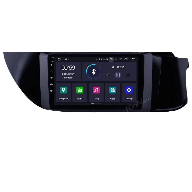 

KiriNavi Android 7.1 9'' car dvd player for Suzuki Alto K10 2015 - 2018 car multimedia player with gps 5G WIFI DAB+DSP