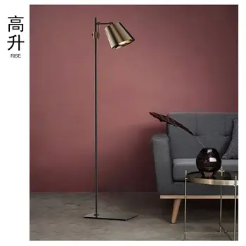 floor standing arc lamp