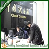 Supply efficient service of agent clearing custom in China