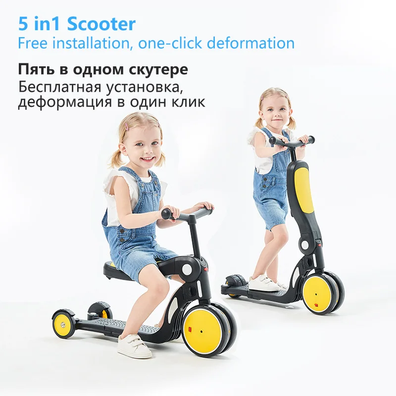 

Outdoor Toys children's scooter tricycle 5 in 1 Balance Bike Walker Infant Scooter Bicycle for 1 to 6 year old