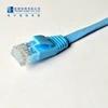 D-link CAT6A network patch cable with RJ45 connector