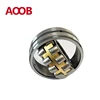 Good Quality Self-aligning Bearing 22205 Spherical Roller Bearing 22205 25*52*18mm Old Code 153505