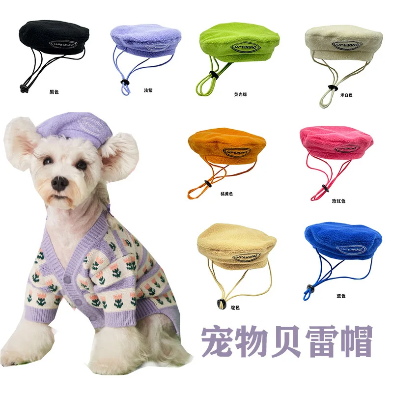 

JXANRY Pet Supplies Dog Accessories Beret Hat Decoration Hat Concave Styling