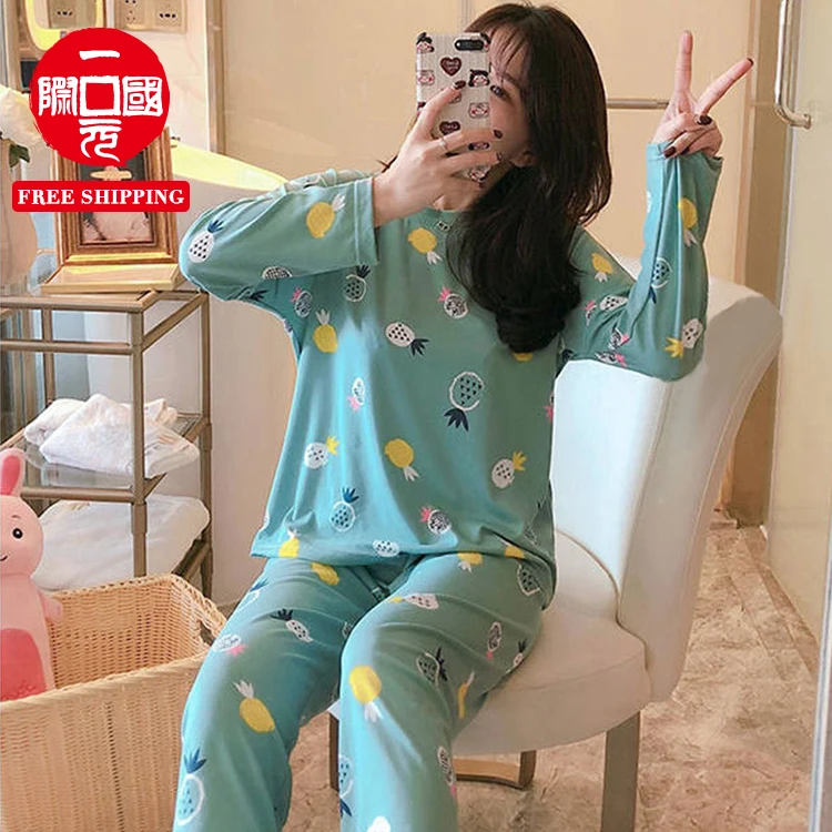 

Women's Sleepwear long sleeve pajamas comfortable thin two-piece suit