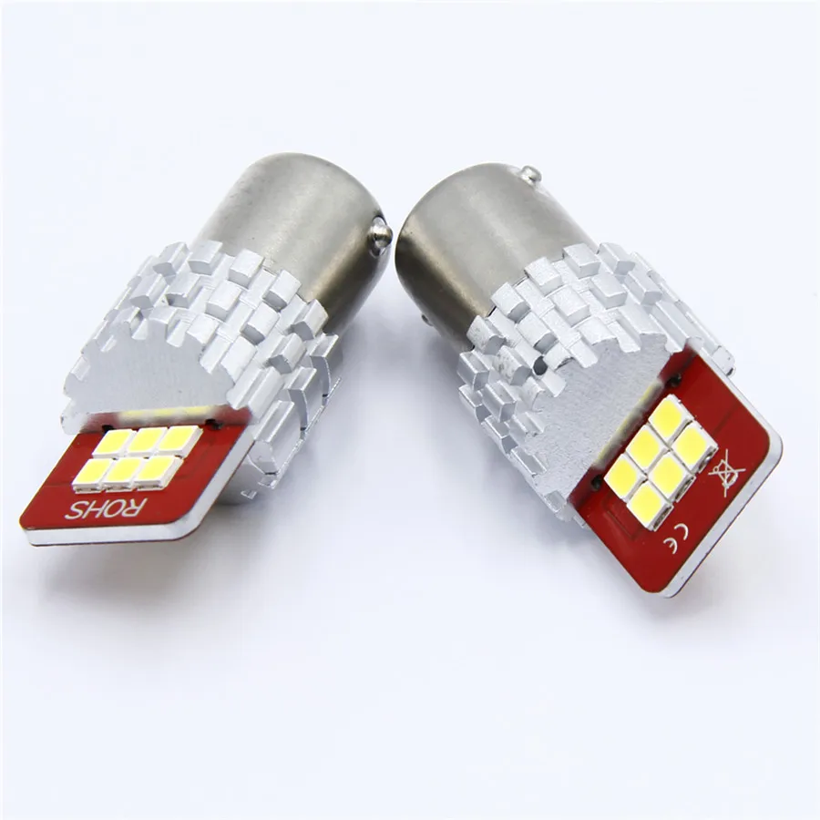 1156 auto lamp .jpg