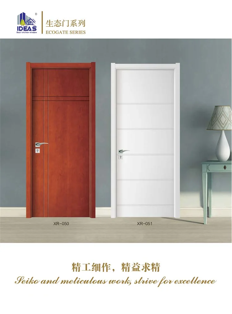 Factory new product Ecological door High-quality door series Brown red door