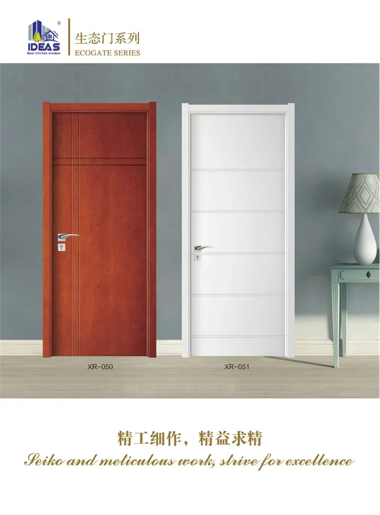 Professional made  Brick red double door Double door with metal door handle