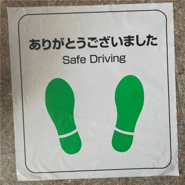 Disposable Paper Cheap Car Floor Mats Buy Cheap Car Floor Mats,Paper