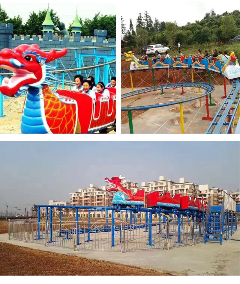 Fairground Amusement Roller Coaster Equipment Sliding Dragon Train For ...