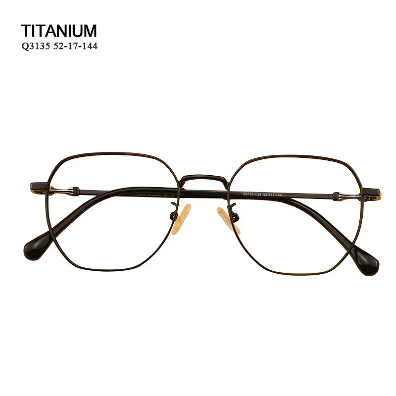 

Wholesale Custom Memory Titanium Glasses Spectacle Optical Eyeglasses Frame