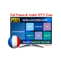 

France IPTV Arabic 12 months Set Top Box 15000+Live/ VOD Reseller Panel APK Europe IPTV Account IPTV M3U Subcription Brasil