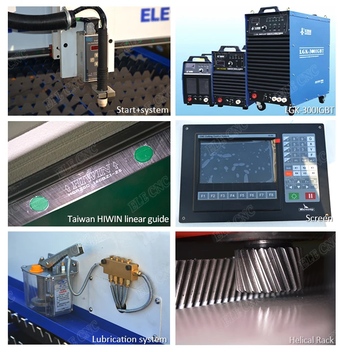 plasma cutting machine6jpg.jpg