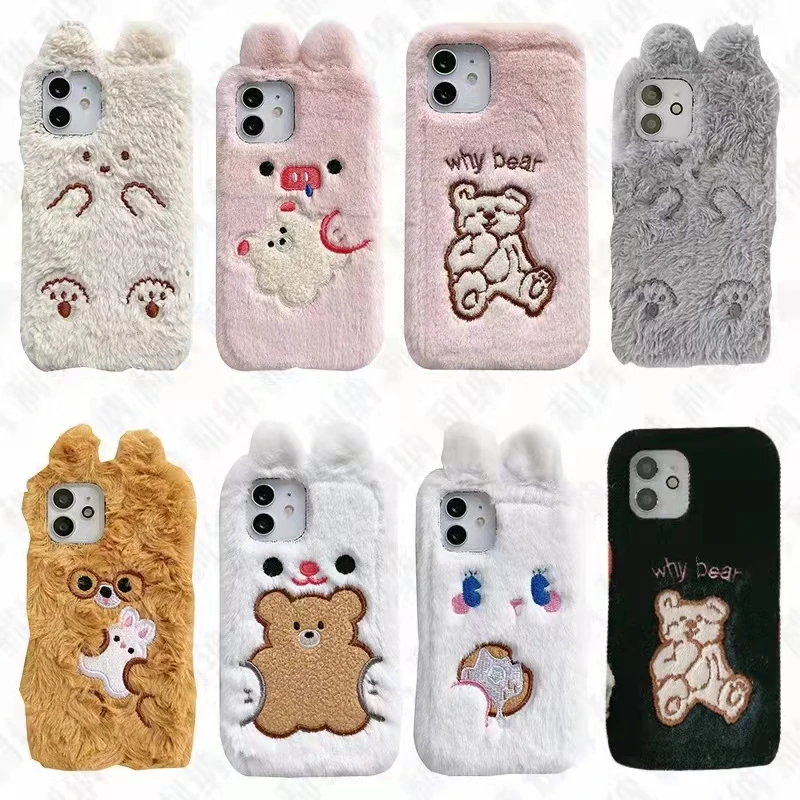 

Cute Plush Case Fluffy Plush Faux Rabbit Fur Protective Case for girl Plush Animal Cover for iPhone13 promax 13 6.1 13 pro, Bright colors