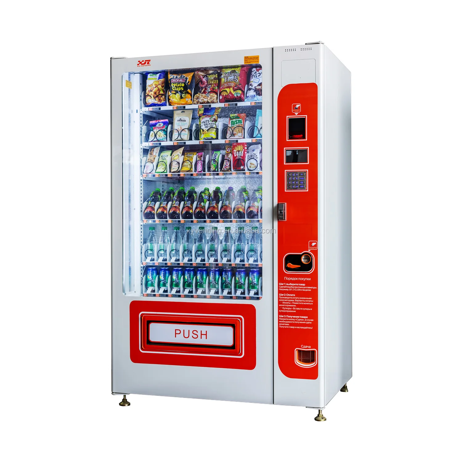 2020 Combo Drinks And Snacks Vending Machine In Philippine