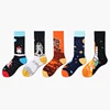 Bonypony Fashion Fancy Astronaut Rocket Exploring Mars Spacewalk Solar System Rocket Launching Patterned Socks for Women
