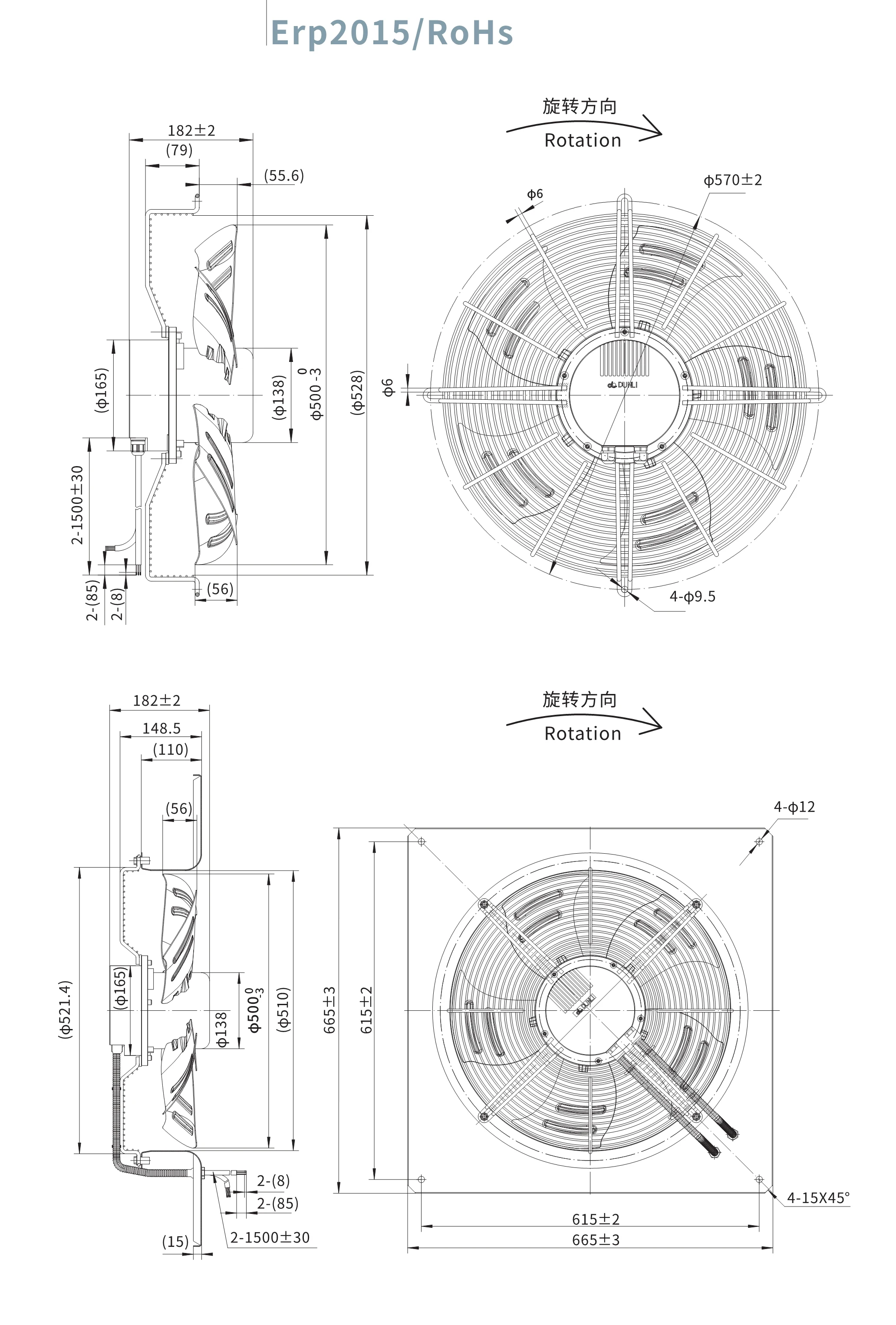 EC137-A500-P130.jpg