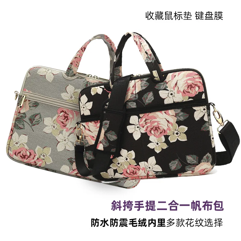 

Notebook Computer Laptop Sleeve Bag Stylish printed Waterproof laptop bag