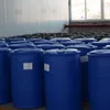 ready to ship methyltin mercaptide with technical support