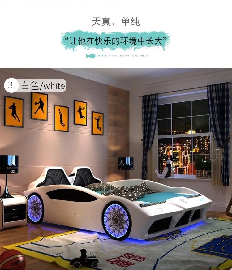 Cool Lamborghini Car-bed Creative Children Bed With Protection Guardrail  Children Toy Bed - Buy Beds,Kid's Bed,Child Bed With Storage Product on  