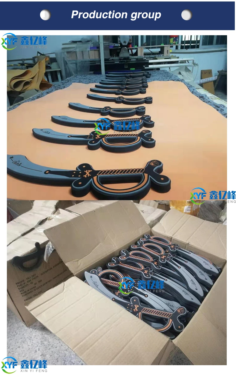 foam soft toy swords