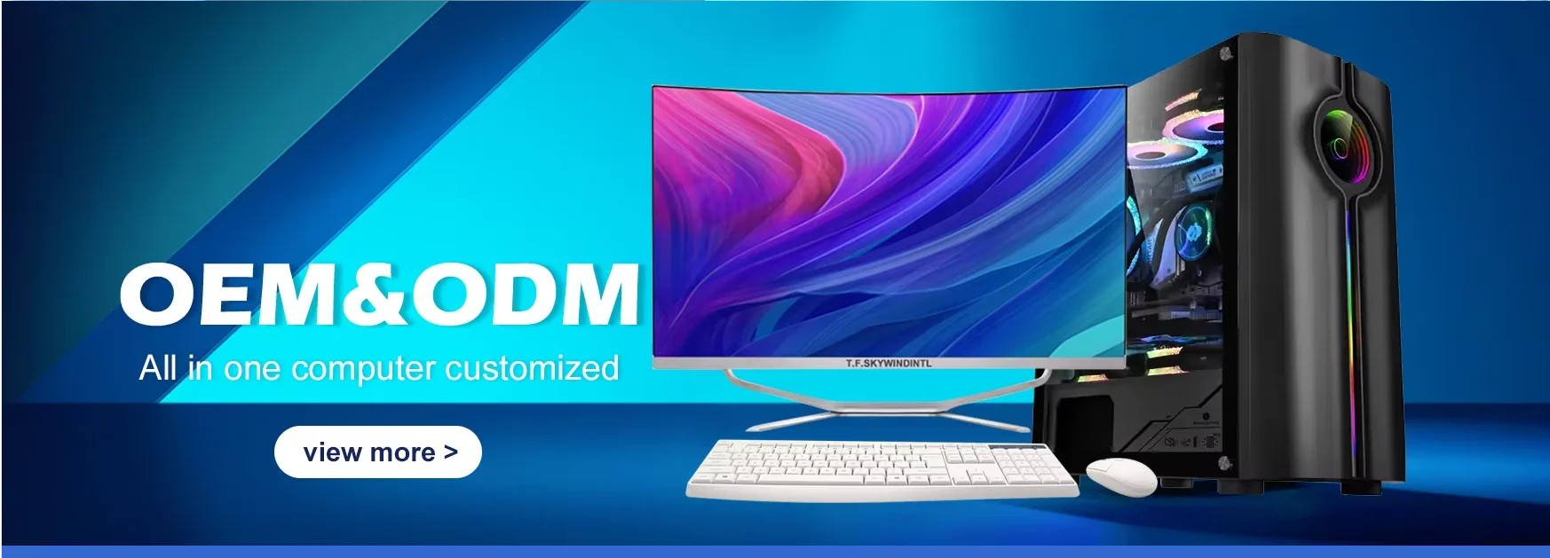 会社概要 - Shenzhen Rong Shi Tai Electronic Co., Ltd.