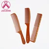 Factory direct selling Electric Wood Bakelite Comb Anti-static Wooden Comb