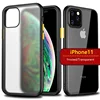 High Quality Frosted Transparent Back Case For iPhone 11 Pro Max Colour Bumping Phone Case for iPhone 11 Pro max ZY-230