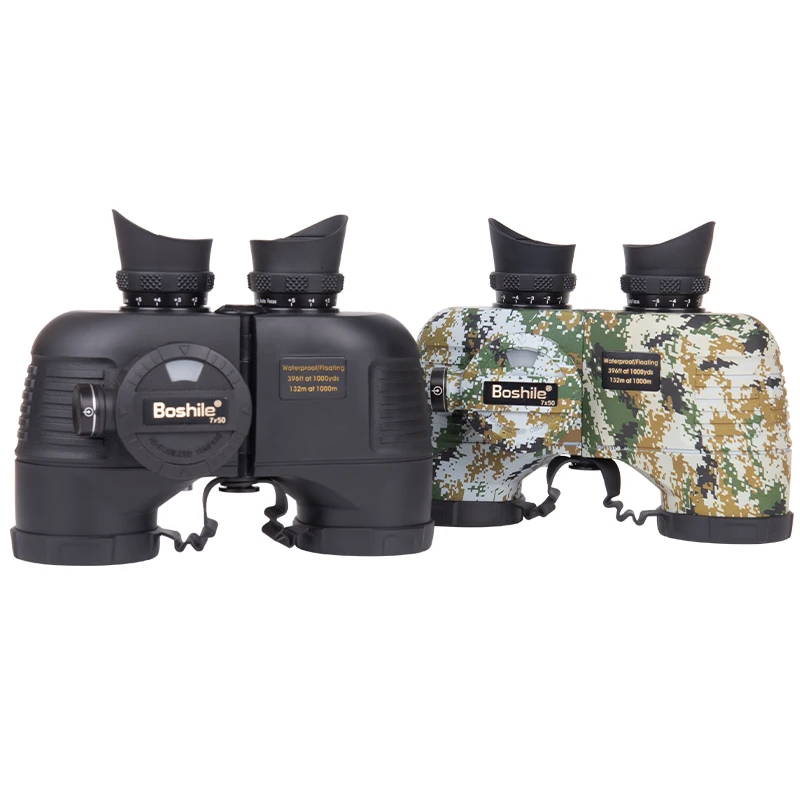 

Boshile 7x50 Waterproof Fogproof Military Marine Binoculars with Internal Rangefinder & Compass