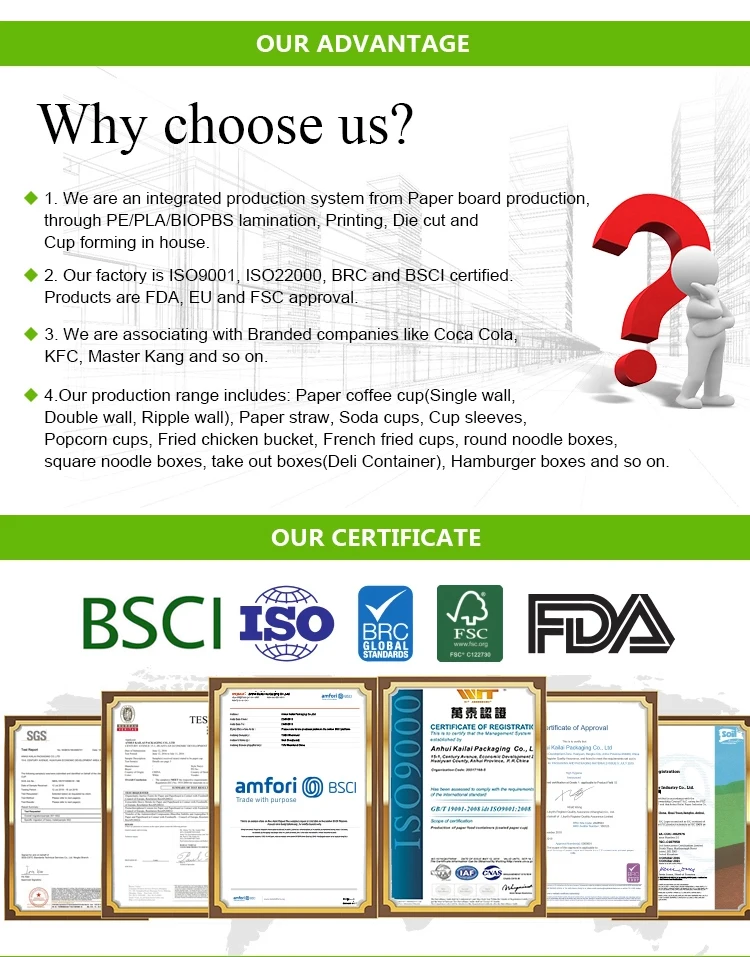 Take out container food box brown Kraft paper food boxes