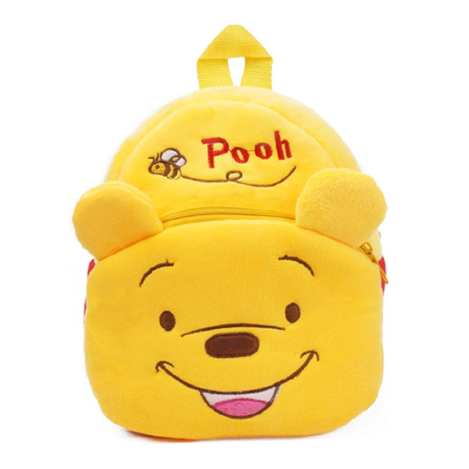 

Cute Animal Kindergarten Children Baby Cartoon School Bag Backpack, Natural