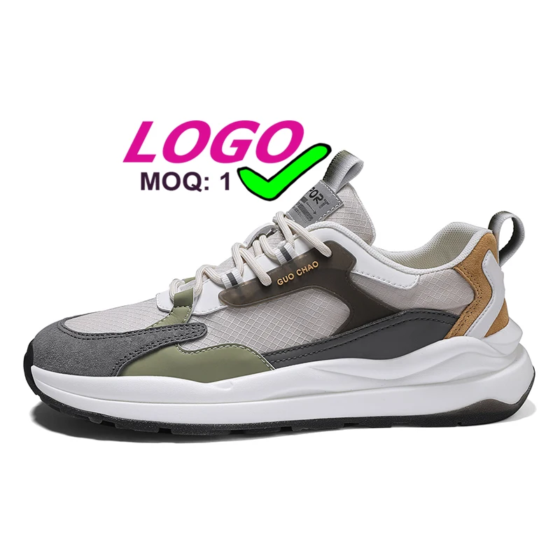 

Dropshipping high quality microfiber leather men fashion sneakers OEM ODM shoes for men big size walking shoes, Grey, apricot