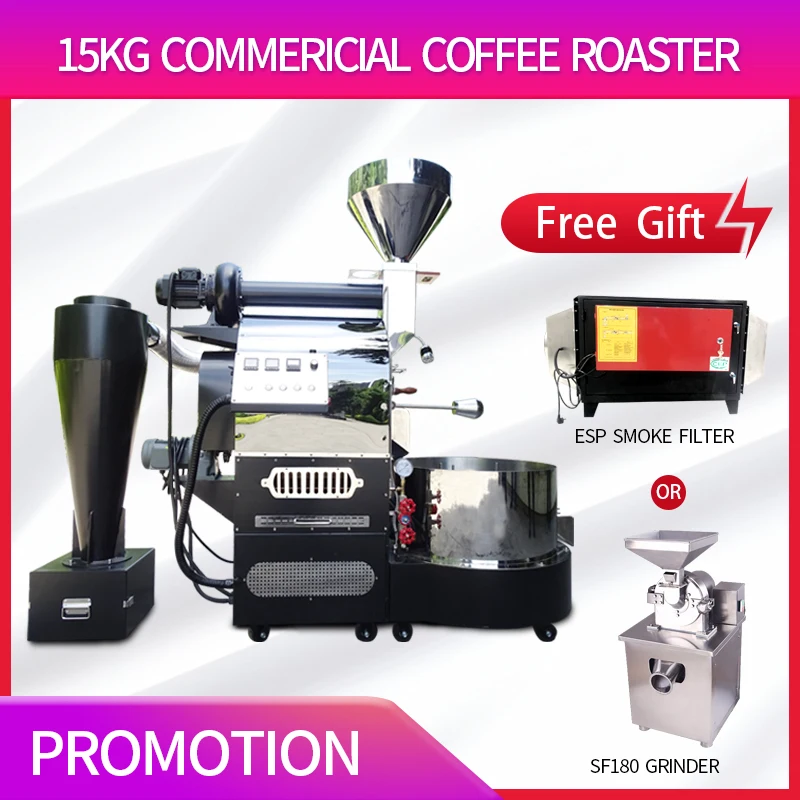 Dy 15 Kg Commercial Coffee Roasters For Sale 15kg Coffee Bean Roaster ...