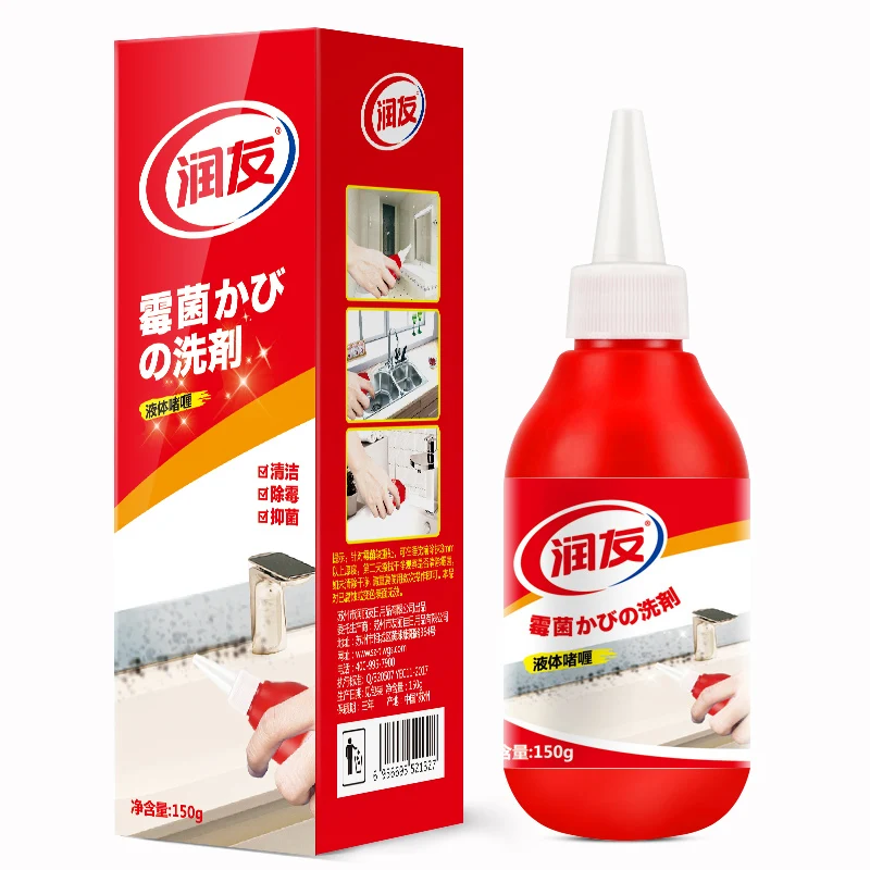 

China Factory Hot Sales Customized household cleaning gel mold remover gel, White