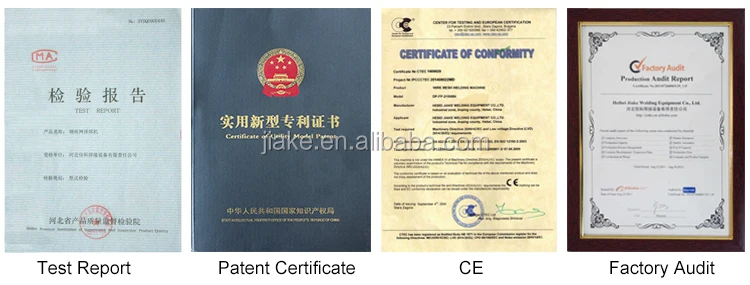 Machine certificate