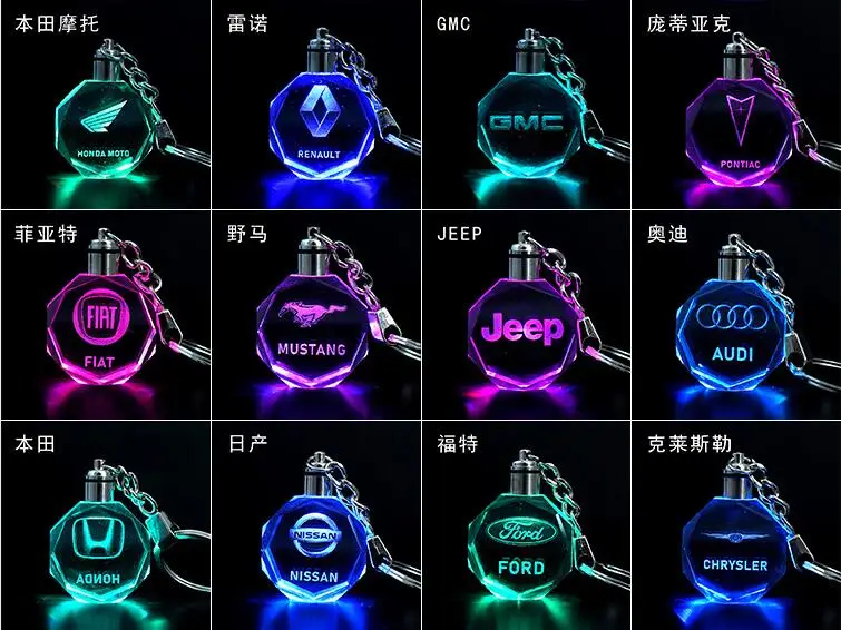 Crystal keychain21.jpg