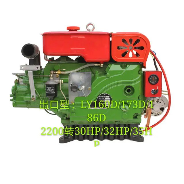 More Powerful Single Cylinder Engine 22hp 25hp 27.6hp 28hp 32hp 34hp