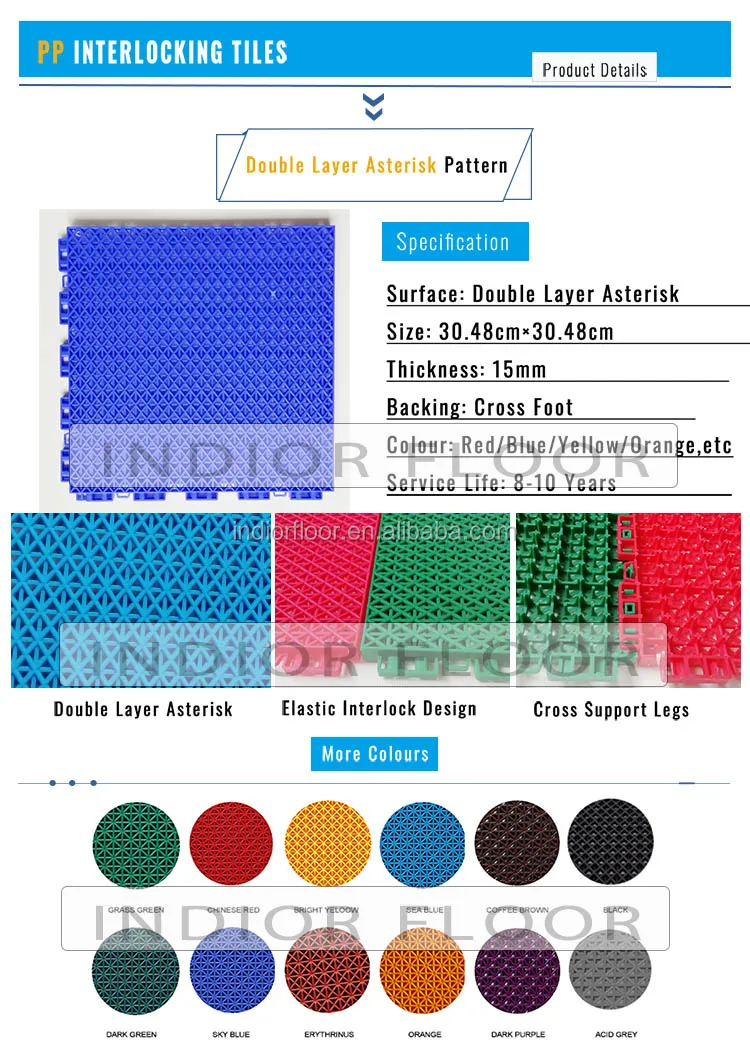 high quality outdoor floating pp interlocking tile flooring