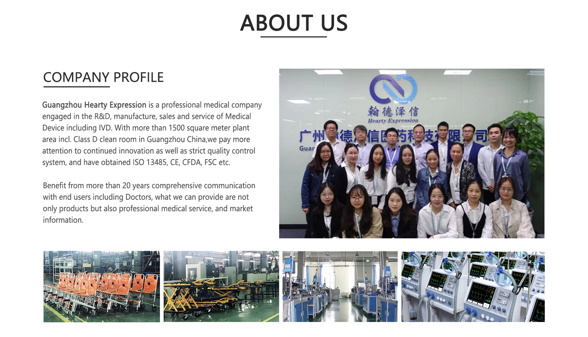 Company Overview - Guangzhou Hearty Expresssion Medical Technology Co ...