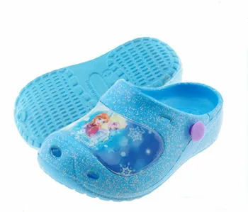 elsa slippers