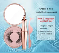 

Magnetic Eyelashes Eyeliner Eyelash Curler Set5 Magnet Natural Long Magnetic False Eyelashes With Magnetic Eyeliner Tweezers Set