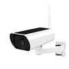 WIFI Wireless Solar Powered Surveillance IP Camera 1080P 2.0MP Waterproof Night Vision Intercom Indoor Outdoor Security Camera