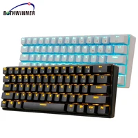 

Wired/wireless dual mode 61-key mechanical keyboard