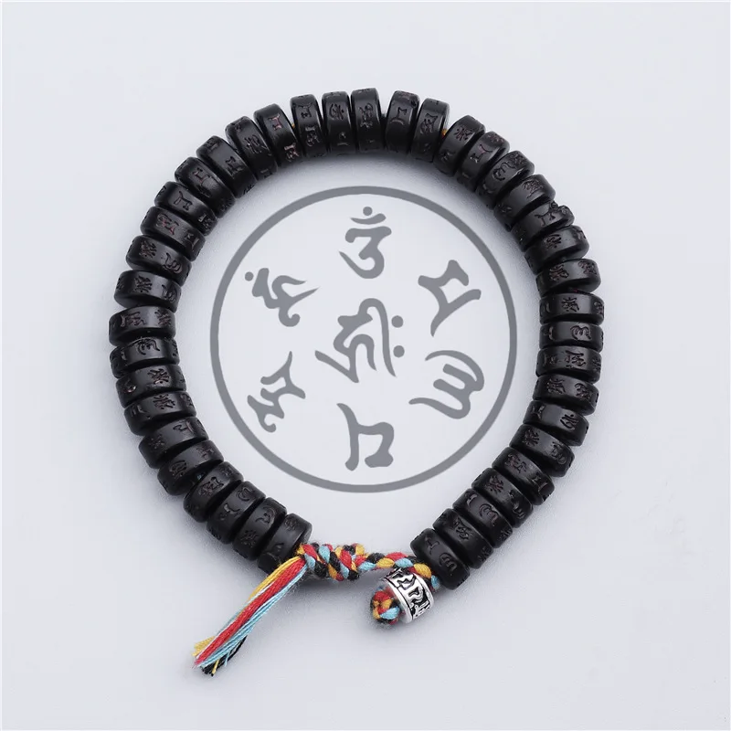 

Creative Black Round Disc Beads Buddhist Bracelet Handmade Weave Coconut Shell Sanskrit Engraving Beaded Bracelet