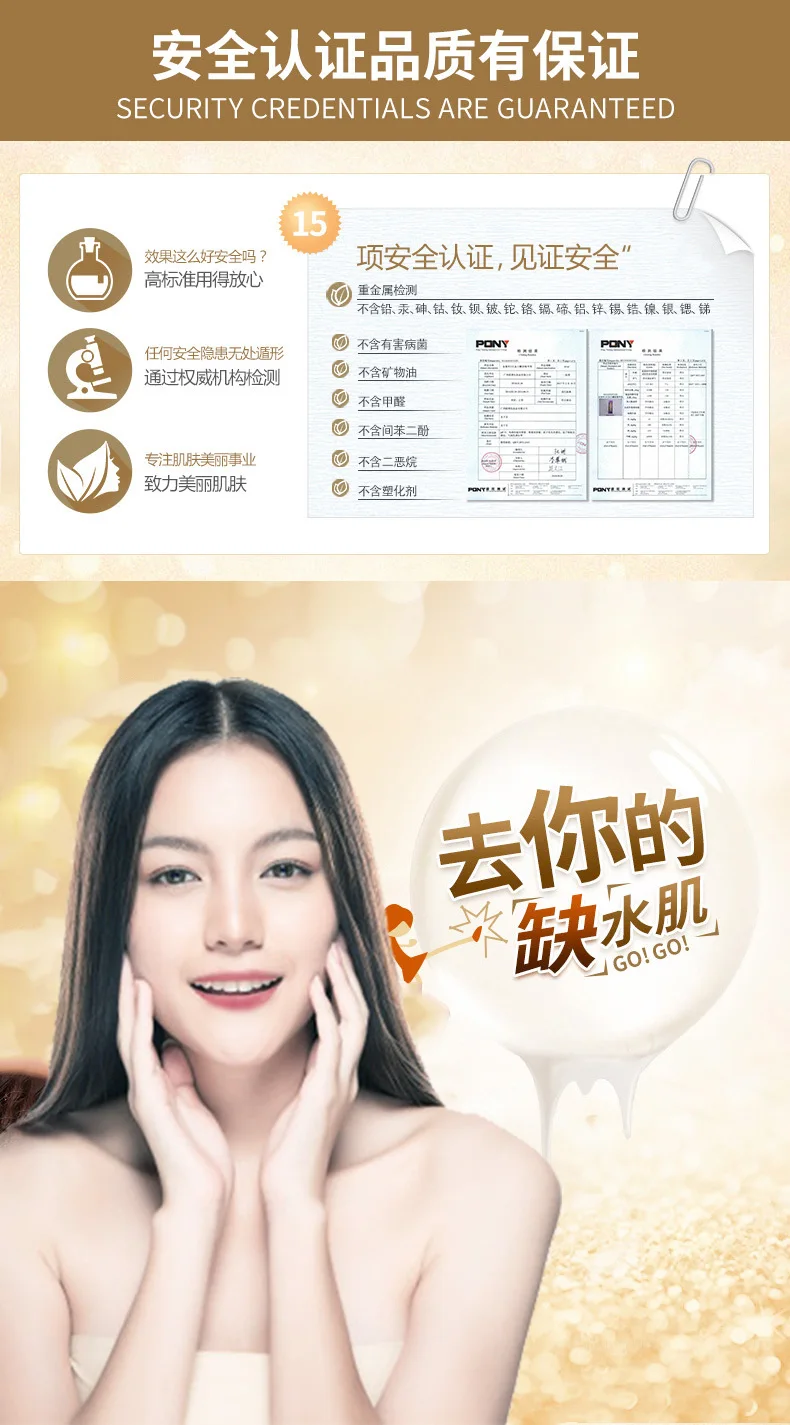 snail cream (1)
