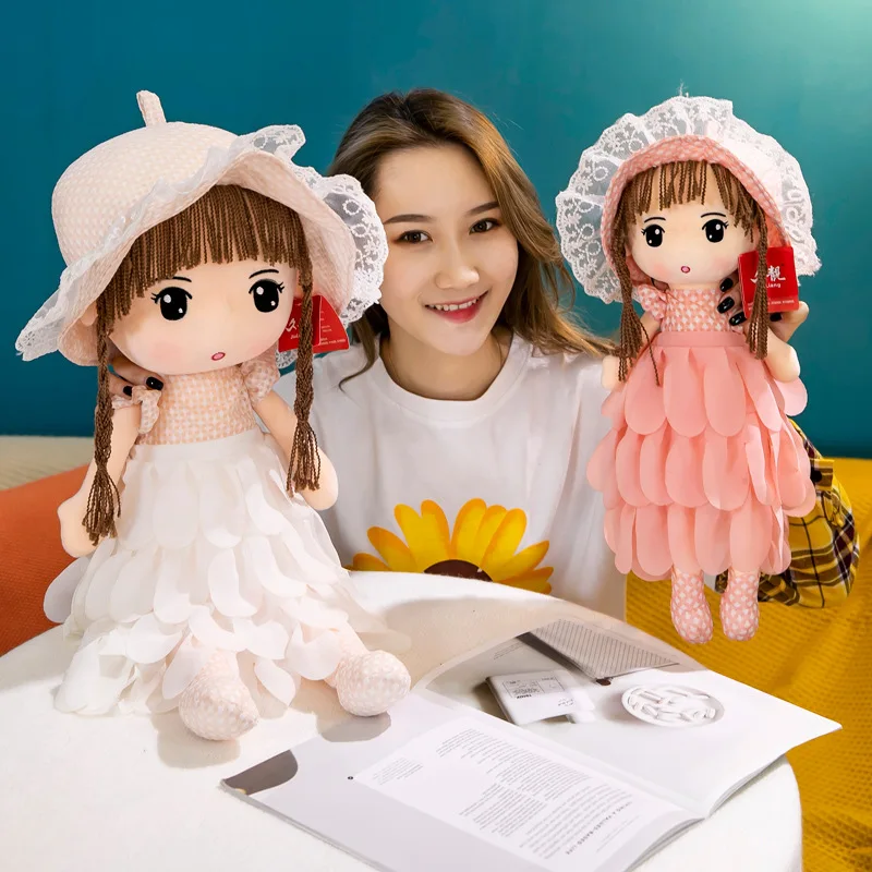 New Lovely Baby Girl Plush Doll Soft Toy With Beauty Dress And Hat ...