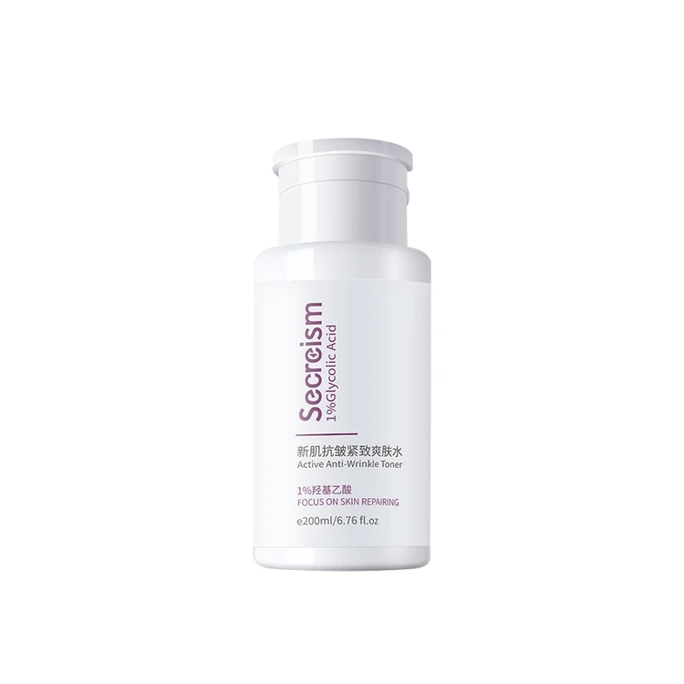 

Day and night retinol moisturizing water facial face skin vitamin c toner