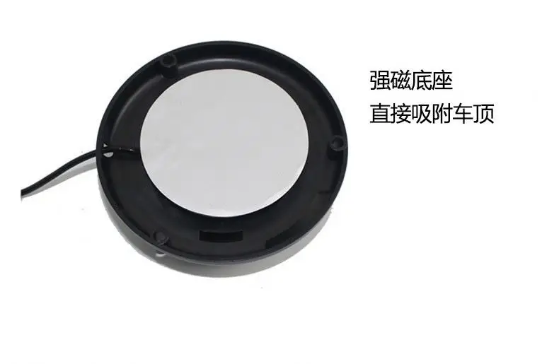 
DC12V/24V Powered LED magnetic Flashing Beacon 