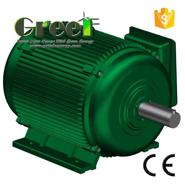 
5kW 250rpm 380v free energy permanent magnet generator , low speed long lifespan alternator 